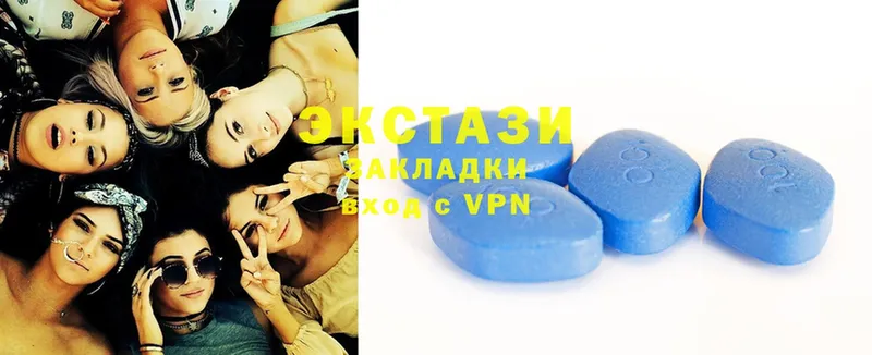 Ecstasy 280мг  Искитим 